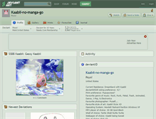 Tablet Screenshot of kaabii-no-manga-go.deviantart.com