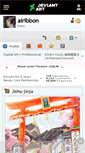 Mobile Screenshot of airibbon.deviantart.com