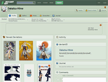 Tablet Screenshot of dakatsu-hime.deviantart.com