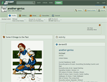 Tablet Screenshot of another-genius.deviantart.com