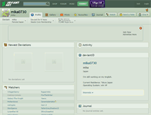 Tablet Screenshot of mika0730.deviantart.com
