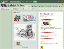 Tablet Screenshot of king-dedede-fan-club.deviantart.com