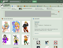 Tablet Screenshot of kaioutei.deviantart.com