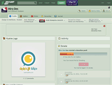 Tablet Screenshot of miro-des.deviantart.com