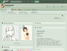 Tablet Screenshot of electricyoshi.deviantart.com