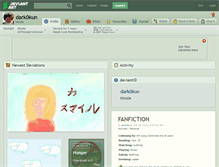 Tablet Screenshot of dark0kun.deviantart.com