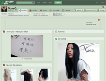 Tablet Screenshot of fiona-q.deviantart.com