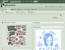 Tablet Screenshot of godii-yomahomi.deviantart.com
