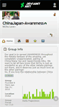 Mobile Screenshot of chinajapan-awareness.deviantart.com
