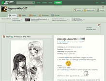 Tablet Screenshot of kagome-miko-207.deviantart.com