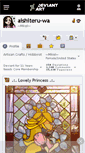 Mobile Screenshot of aishiteru-wa.deviantart.com