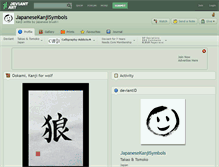 Tablet Screenshot of japanesekanjisymbols.deviantart.com