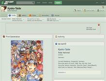 Tablet Screenshot of kyoko-taide.deviantart.com