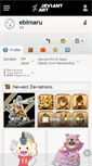 Mobile Screenshot of ebimaru.deviantart.com
