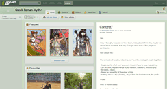 Desktop Screenshot of greek-roman-myth.deviantart.com