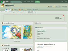 Tablet Screenshot of kanitama000.deviantart.com