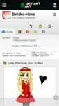 Mobile Screenshot of beniko-hime.deviantart.com