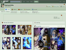 Tablet Screenshot of kamuyariela.deviantart.com