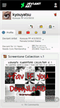 Mobile Screenshot of kyouyatsu.deviantart.com