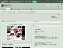 Tablet Screenshot of kyouyatsu.deviantart.com
