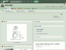 Tablet Screenshot of etherealgirl.deviantart.com