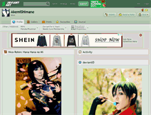 Tablet Screenshot of akemishimane.deviantart.com