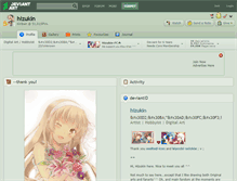 Tablet Screenshot of hizukin.deviantart.com