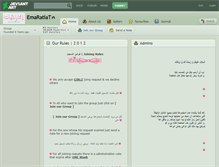 Tablet Screenshot of emaratiat.deviantart.com