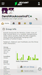 Mobile Screenshot of danshikoukouseinofc.deviantart.com