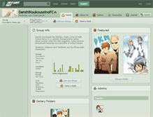 Tablet Screenshot of danshikoukouseinofc.deviantart.com