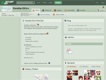 Tablet Screenshot of konoha-girls.deviantart.com