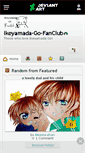 Mobile Screenshot of ikeyamada-go-fanclub.deviantart.com