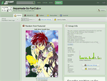 Tablet Screenshot of ikeyamada-go-fanclub.deviantart.com