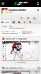 Mobile Screenshot of koyasunomiko.deviantart.com