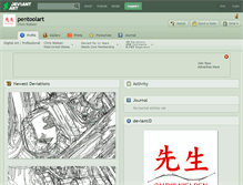 Tablet Screenshot of pentoolart.deviantart.com