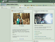 Tablet Screenshot of baten-kaitos-club.deviantart.com
