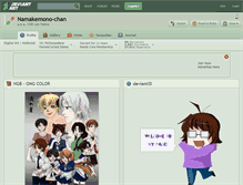 Tablet Screenshot of namakemono-chan.deviantart.com