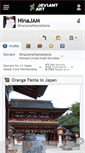 Mobile Screenshot of ninajam.deviantart.com