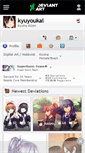Mobile Screenshot of kyuyoukai.deviantart.com