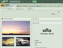 Tablet Screenshot of d-kane.deviantart.com