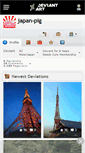 Mobile Screenshot of japan-pig.deviantart.com