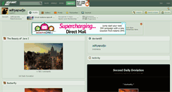 Desktop Screenshot of adityapudjo.deviantart.com