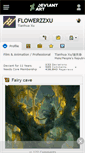 Mobile Screenshot of flowerzzxu.deviantart.com