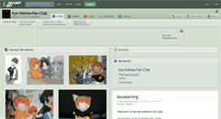 Desktop Screenshot of kyo-sohma-fan-club.deviantart.com