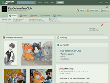 Tablet Screenshot of kyo-sohma-fan-club.deviantart.com