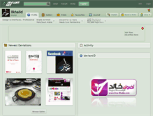 Tablet Screenshot of likhalid.deviantart.com