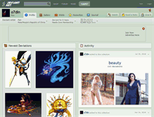Tablet Screenshot of o7din.deviantart.com