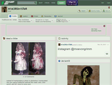 Tablet Screenshot of m1st3rsin1ster.deviantart.com