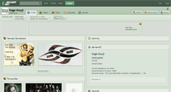 Desktop Screenshot of kage-kouji.deviantart.com