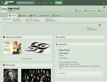 Tablet Screenshot of kage-kouji.deviantart.com